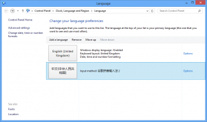 Win8中的语言选项